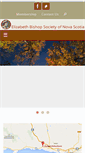 Mobile Screenshot of elizabethbishopns.org